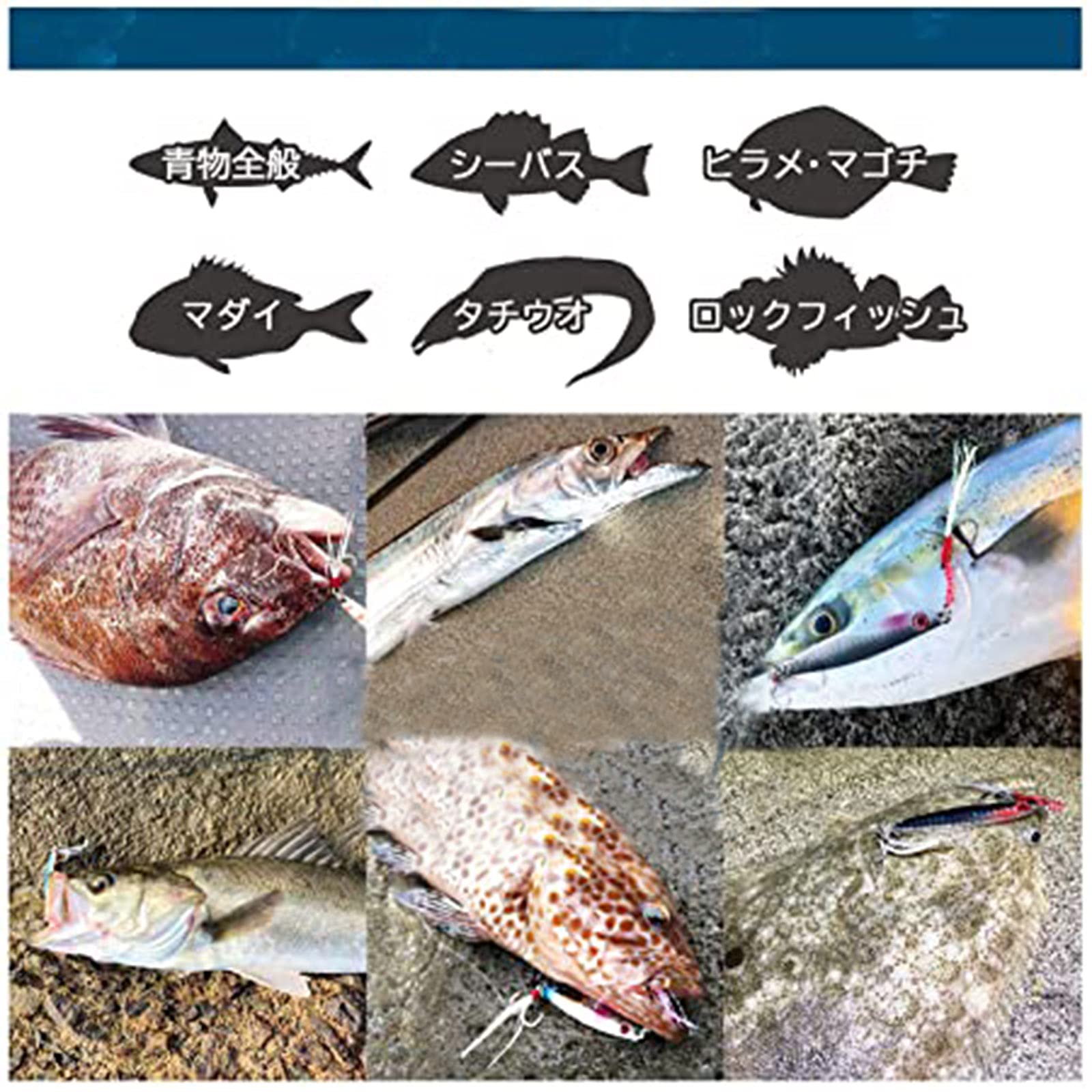 海 ジグ ルアー 5個 Amazon.co.jp: メタルジグ 5個セット ジグヘッド 標準装備